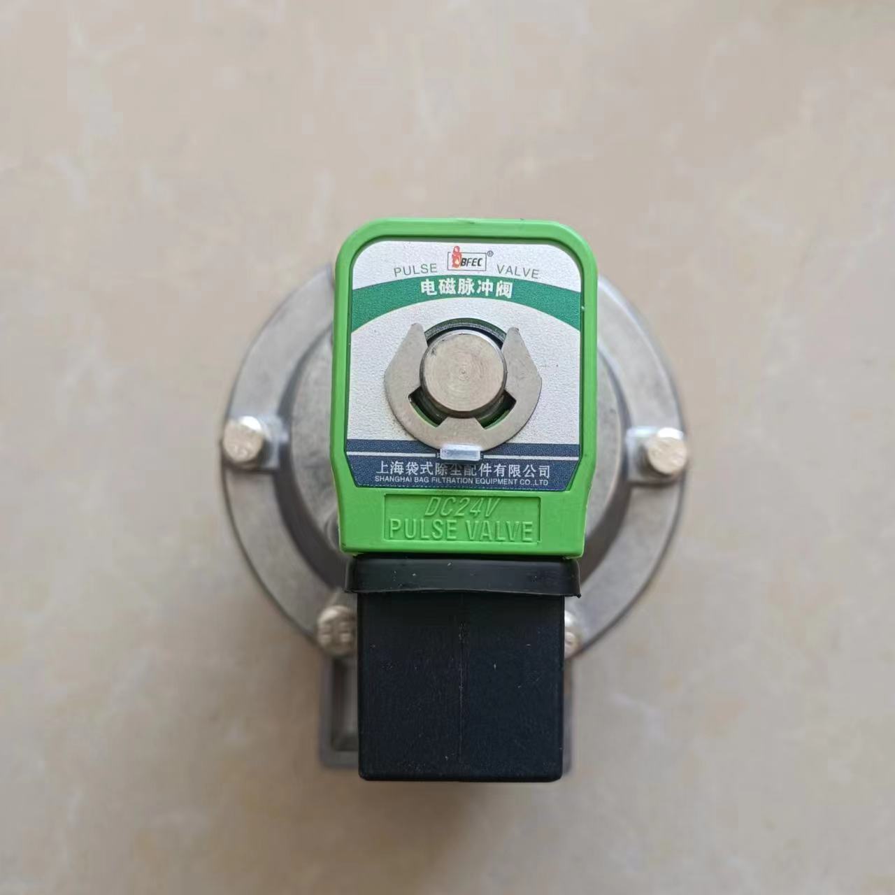 脈沖電磁閥 脈沖電磁閥