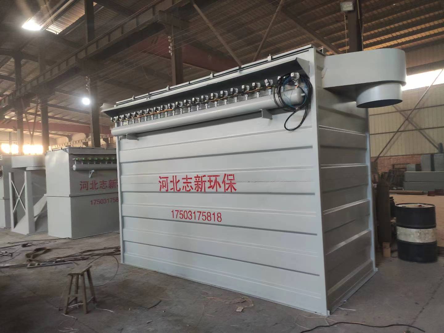 布袋除塵器 布袋除塵器