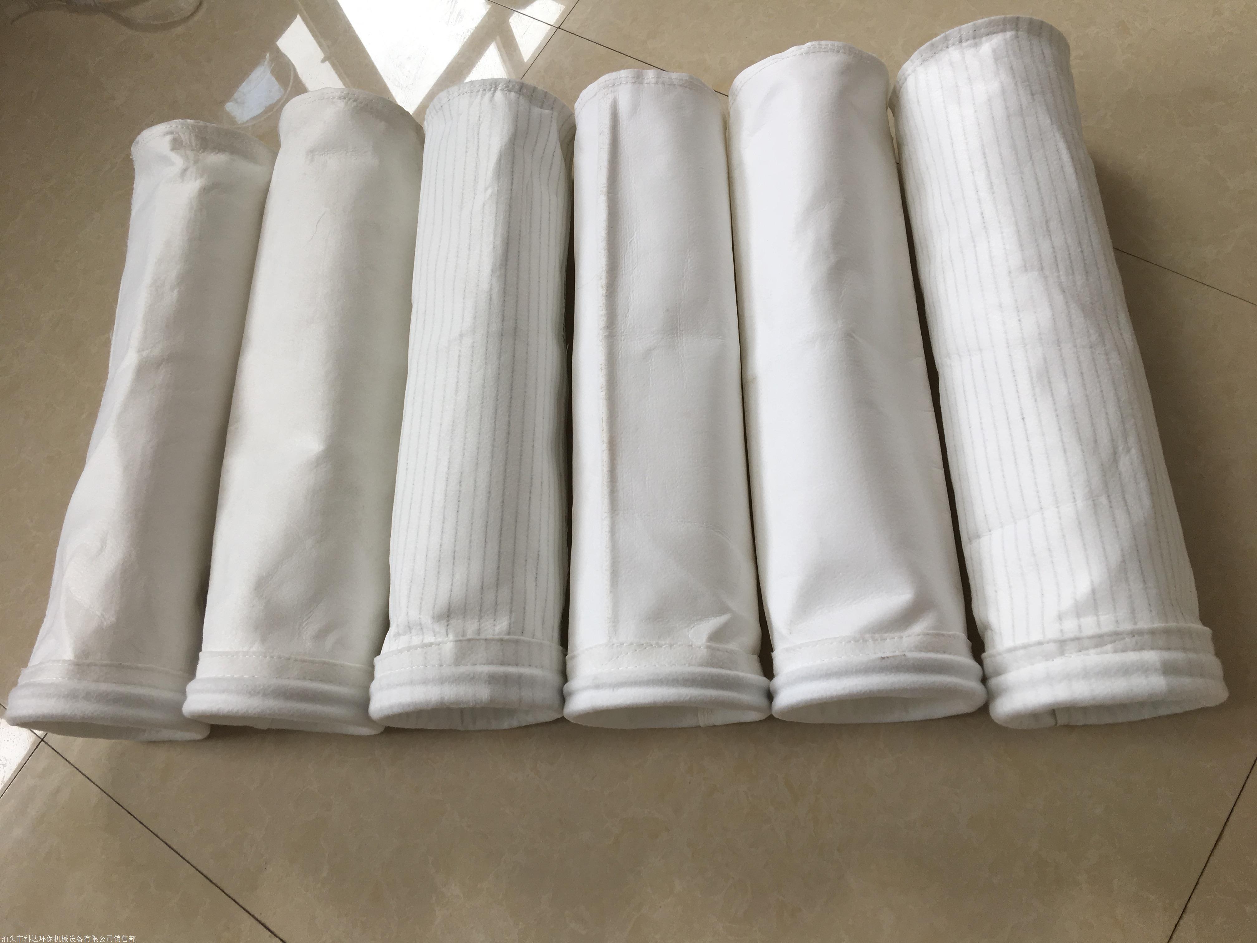 滌綸除塵布袋 滌綸除塵布袋