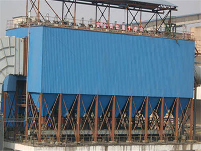 布袋除塵器的篩分、慣性、擴散、粘附、靜電(圖1)