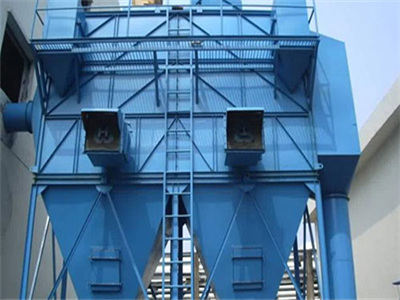 旋風(fēng)除塵器的工作原理(圖1) 旋風(fēng)除塵器的工作原理(圖1)